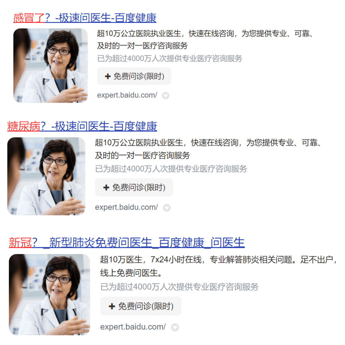 https://fezarpic.oss-cn-beijing.aliyuncs.com/Typora/202212110105200.png