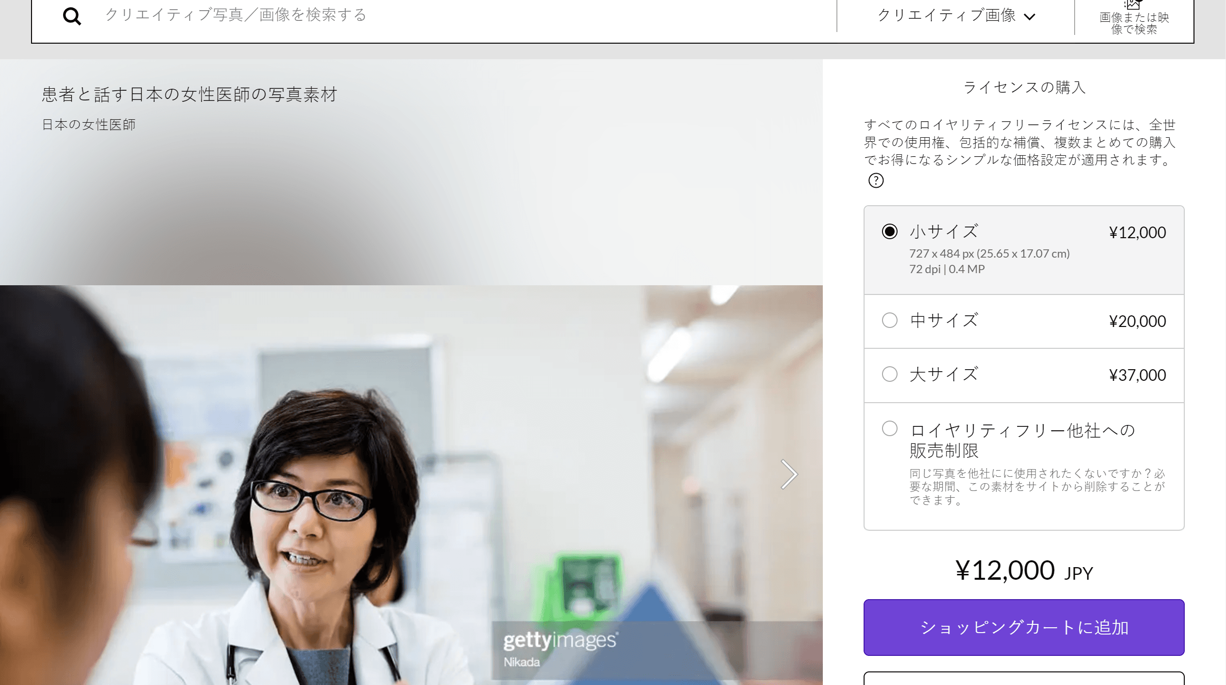 https://fezarpic.oss-cn-beijing.aliyuncs.com/Typora/202212110112122.png