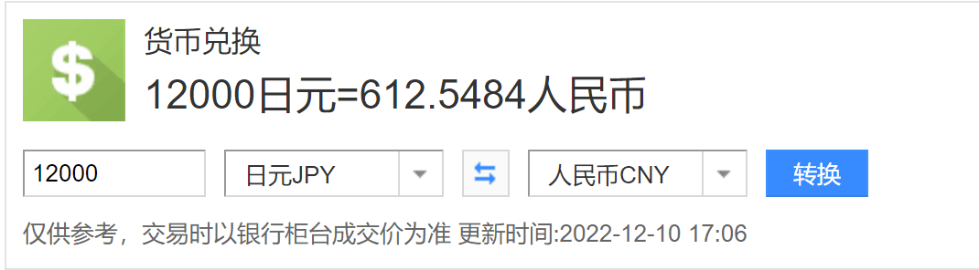 https://fezarpic.oss-cn-beijing.aliyuncs.com/Typora/202212110113345.png
